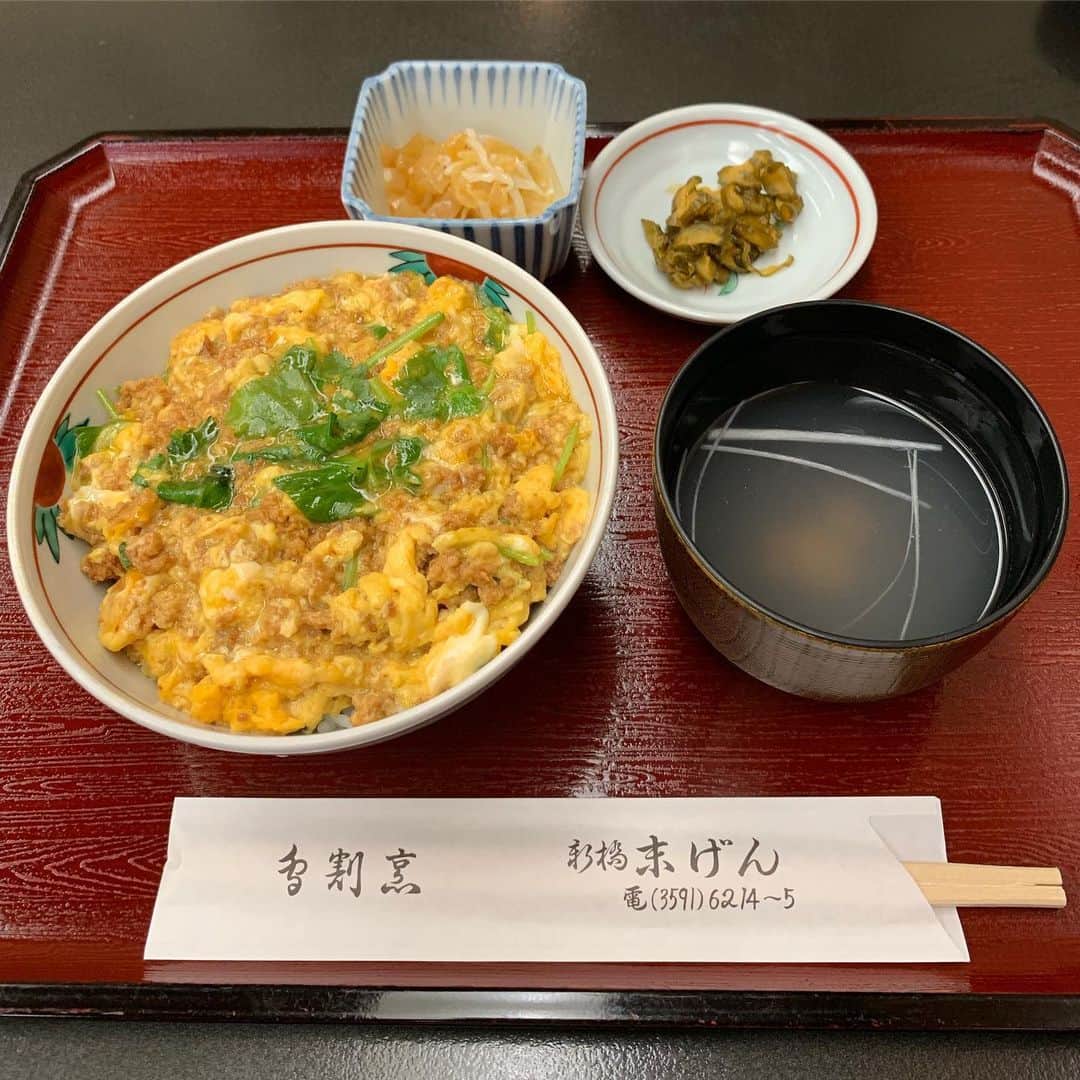 くろのグルメインスタ