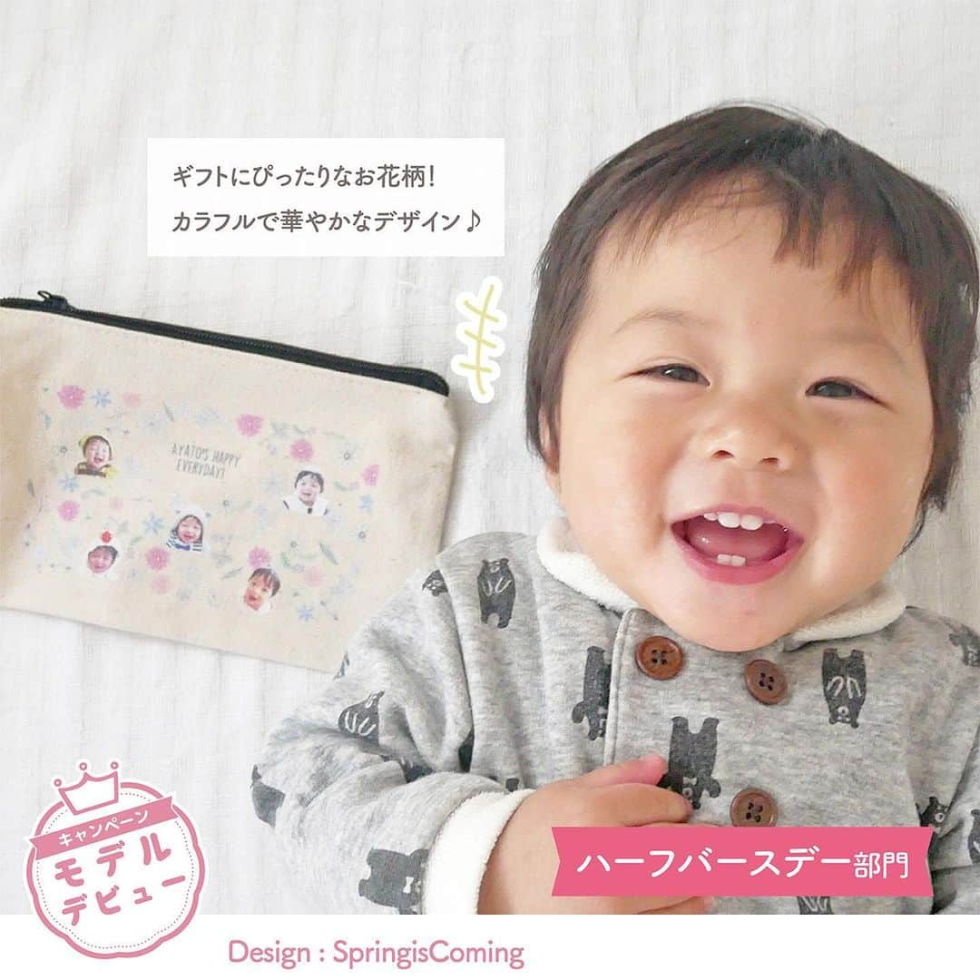 Babyful Storeさんのインスタグラム写真 - (Babyful StoreInstagram)「＼👶🏻📸 ベビフルモデルデビュー 👑／ いつも本当にありがとうございます✨✨ #ベビフル . こんにちは🔅ベビフルです！ . . 🎄🎂🎅12月に開催しました #ベビフルスタジオアリスキャンペーン . 👩🏻「撮影参加しました✨」 🧑🏻「そんなキャンペーンあったな...💡」 . 気づけば6月、毎日があっという間ですね たくさん温存させていただきました！笑 お待たせいたしました🙇🏻‍♀️ . . キャンペーンにご参加いただき、 今回モデルデビューをした みなさんは...👑 . . 🐻@saa_99m  さん 🐶@kahori35325  さん 🐹@uzty__  さん 🦁@_nosuke_gram  さん 🐻@marshmallows04  さん 🐶@mnm_hmar  さん 🐹@haru.mido  さん . . 以上の７名です 👶🏻👑 本当にありがとうございました！ . . 【 👶🏻ベビフルショップ 】は たくさんのママさんのご協力により つくられております😢🔅 いつもありがとうございます💓 . . これからも各キャンペーンにて、開催予定ですので、 ぜひベビフルモデルへのご応募 心よりお待ちしております🌼🌿 . . . 🙇🏻‍♂️✨今後とも#ベビフル をよろしくお願いいたします . . #男の子ママ #女の子ママ #親バカ部 #親バカ #赤ちゃんのいる生活 #赤ちゃんのいる暮らし #育児 #子育 #癒し #家族 #成長記録 #子育て #赤ちゃん #育児日記 #商品モデル #ベビフルモデル」6月27日 12時24分 - babyful_official