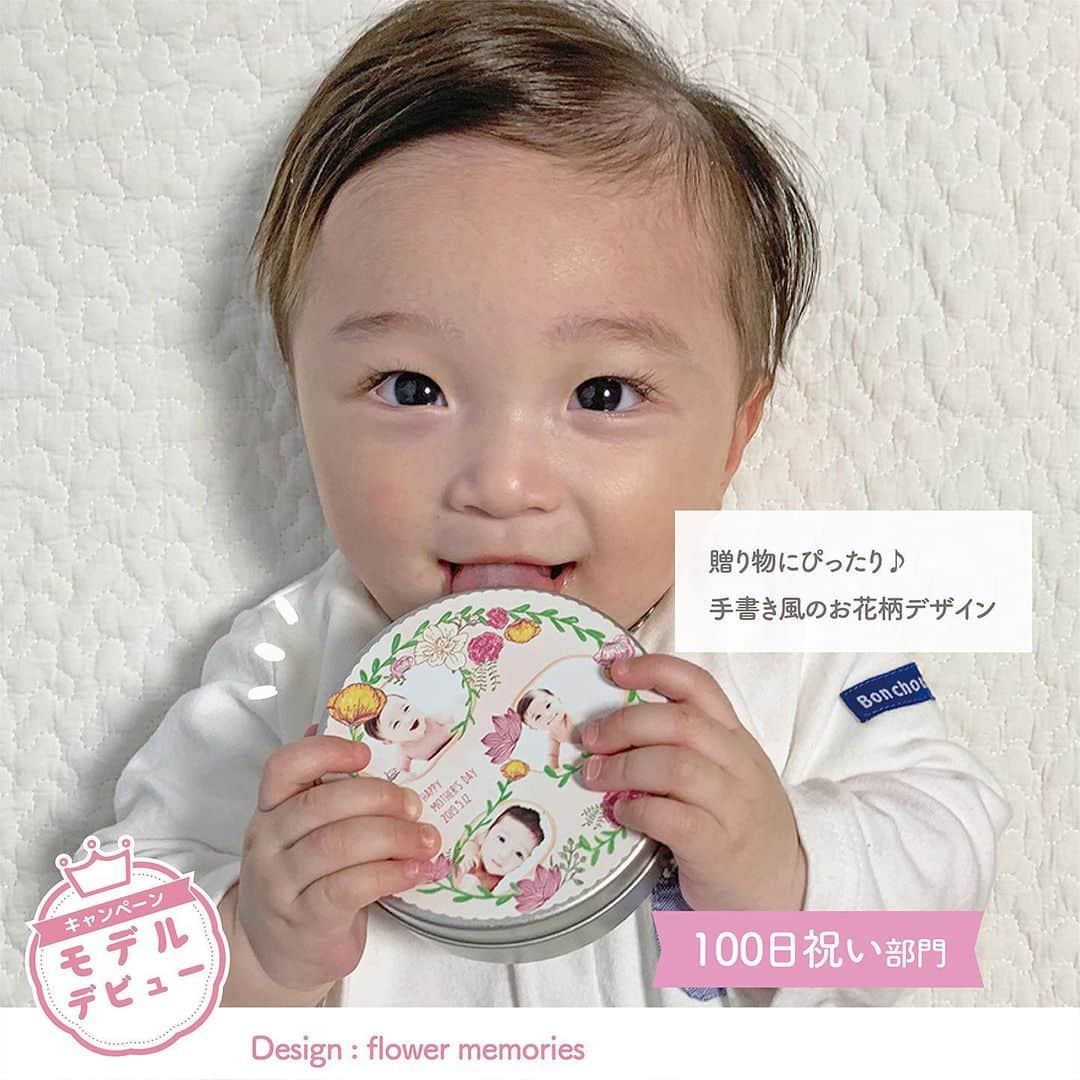 Babyful Storeさんのインスタグラム写真 - (Babyful StoreInstagram)「＼👶🏻📸 ベビフルモデルデビュー 👑／ いつも本当にありがとうございます✨✨ #ベビフル . こんにちは🔅ベビフルです！ . . 🎄🎂🎅12月に開催しました #ベビフルスタジオアリスキャンペーン . 👩🏻「撮影参加しました✨」 🧑🏻「そんなキャンペーンあったな...💡」 . 気づけば6月、毎日があっという間ですね たくさん温存させていただきました！笑 お待たせいたしました🙇🏻‍♀️ . . キャンペーンにご参加いただき、 今回モデルデビューをした みなさんは...👑 . . 🐻@saa_99m  さん 🐶@kahori35325  さん 🐹@uzty__  さん 🦁@_nosuke_gram  さん 🐻@marshmallows04  さん 🐶@mnm_hmar  さん 🐹@haru.mido  さん . . 以上の７名です 👶🏻👑 本当にありがとうございました！ . . 【 👶🏻ベビフルショップ 】は たくさんのママさんのご協力により つくられております😢🔅 いつもありがとうございます💓 . . これからも各キャンペーンにて、開催予定ですので、 ぜひベビフルモデルへのご応募 心よりお待ちしております🌼🌿 . . . 🙇🏻‍♂️✨今後とも#ベビフル をよろしくお願いいたします . . #男の子ママ #女の子ママ #親バカ部 #親バカ #赤ちゃんのいる生活 #赤ちゃんのいる暮らし #育児 #子育 #癒し #家族 #成長記録 #子育て #赤ちゃん #育児日記 #商品モデル #ベビフルモデル」6月27日 12時24分 - babyful_official