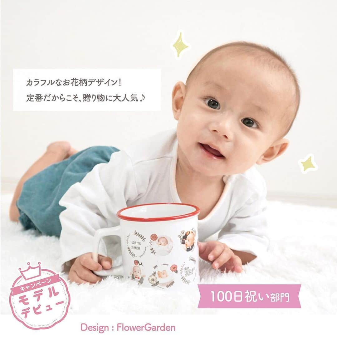 Babyful Storeさんのインスタグラム写真 - (Babyful StoreInstagram)「＼👶🏻📸 ベビフルモデルデビュー 👑／ いつも本当にありがとうございます✨✨ #ベビフル . こんにちは🔅ベビフルです！ . . 🎄🎂🎅12月に開催しました #ベビフルスタジオアリスキャンペーン . 👩🏻「撮影参加しました✨」 🧑🏻「そんなキャンペーンあったな...💡」 . 気づけば6月、毎日があっという間ですね たくさん温存させていただきました！笑 お待たせいたしました🙇🏻‍♀️ . . キャンペーンにご参加いただき、 今回モデルデビューをした みなさんは...👑 . . 🐻@saa_99m  さん 🐶@kahori35325  さん 🐹@uzty__  さん 🦁@_nosuke_gram  さん 🐻@marshmallows04  さん 🐶@mnm_hmar  さん 🐹@haru.mido  さん . . 以上の７名です 👶🏻👑 本当にありがとうございました！ . . 【 👶🏻ベビフルショップ 】は たくさんのママさんのご協力により つくられております😢🔅 いつもありがとうございます💓 . . これからも各キャンペーンにて、開催予定ですので、 ぜひベビフルモデルへのご応募 心よりお待ちしております🌼🌿 . . . 🙇🏻‍♂️✨今後とも#ベビフル をよろしくお願いいたします . . #男の子ママ #女の子ママ #親バカ部 #親バカ #赤ちゃんのいる生活 #赤ちゃんのいる暮らし #育児 #子育 #癒し #家族 #成長記録 #子育て #赤ちゃん #育児日記 #商品モデル #ベビフルモデル」6月27日 12時24分 - babyful_official