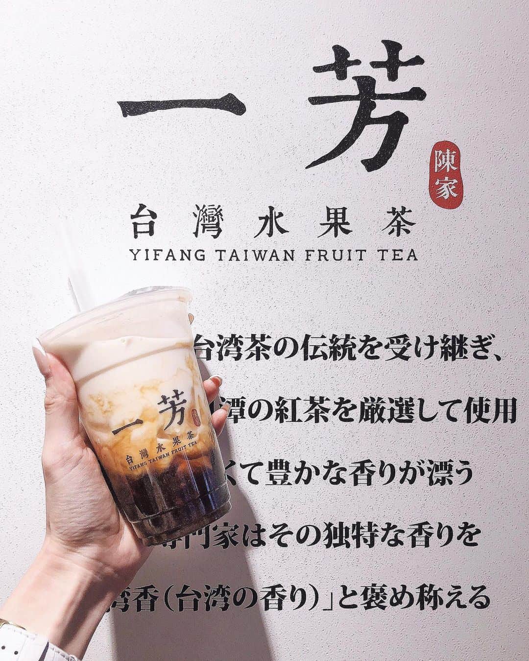 二重の女神 まあさのグルメインスタ