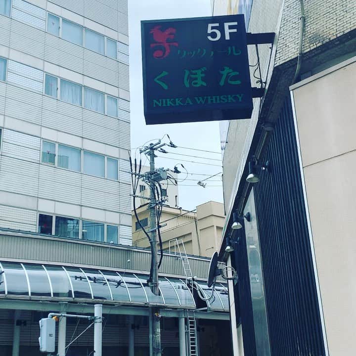 西寺郷太のグルメインスタ