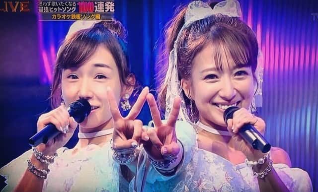 のインスタグラム：「無事に 何事もなく 生出演が終わりました。  皆さま 応援ありがとうございました📣♬❤️ #テレ東音楽祭2019  #wダブルユー  #加護亜依  @ai.1988kg」