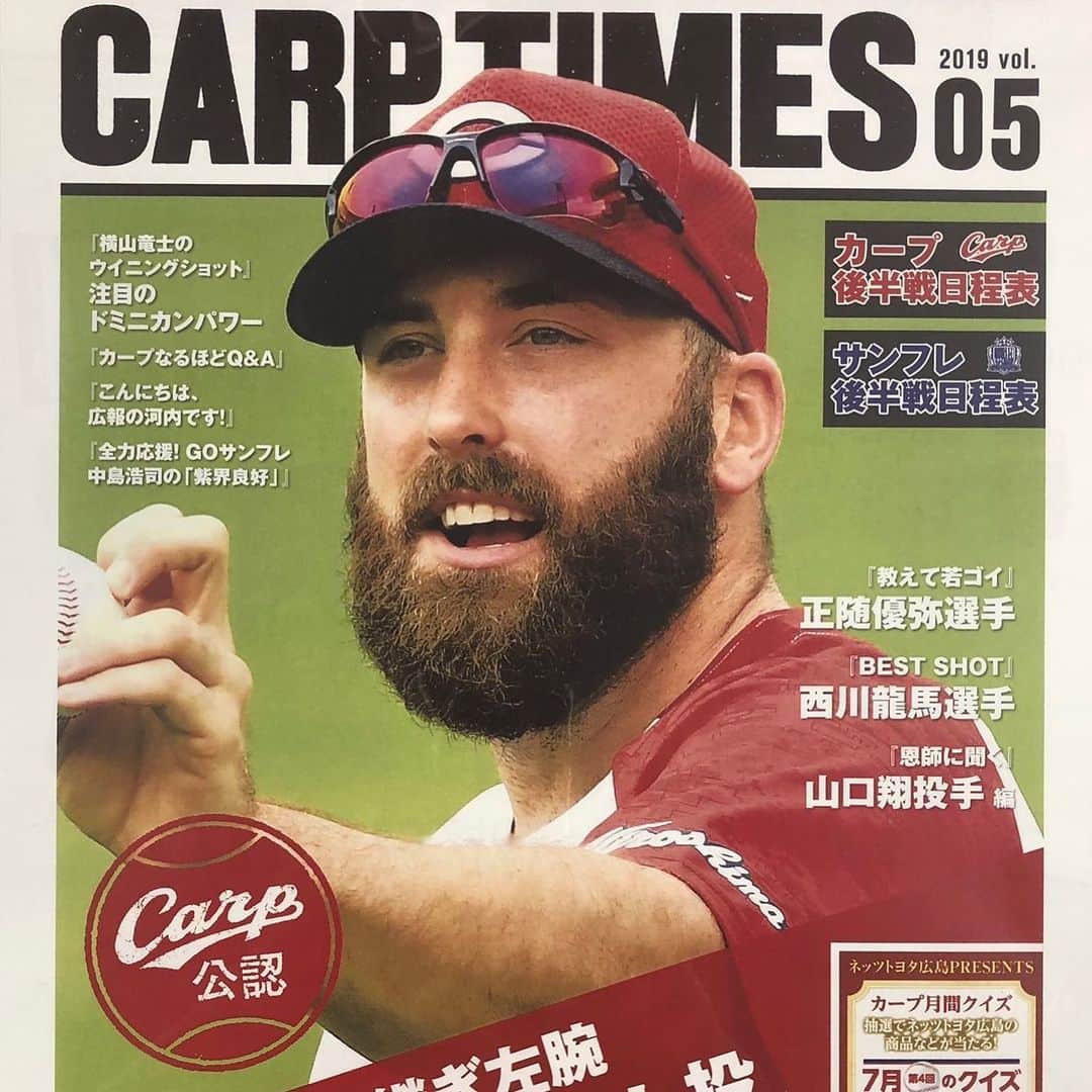 のインスタグラム：「Watch out @mickeyjannis chucking knucks✊🏻#carp」