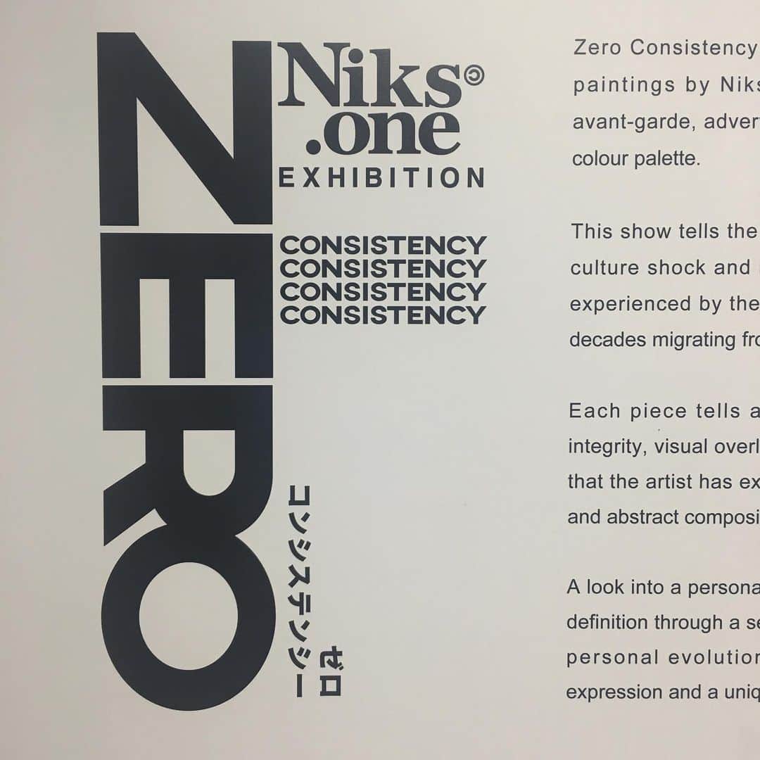 BEAMS JAPANさんのインスタグラム写真 - (BEAMS JAPANInstagram)「. 【 Niks.One EXHIBITION 『Zero Consistency』】 . . 今回の展覧会のタイトルである. 『ゼロ・コンシステンシー』について、 一緒に考えてみませんか？🔥 .  ニックスワン初の展覧会、ぜひお越しください‼️ 会期は7月15日まで。 . BEAMS  JAPAN 5F @b_gallery_official ☎︎:03-5368-7309 . #B_GALLERY #BEAMS_ARTS #bgallery #beamsjapan #beams #ビームス #NiksOne #Constructivism #art #avantgarde #jinnanzaka_journalstandard」6月27日 13時41分 - beams_japan