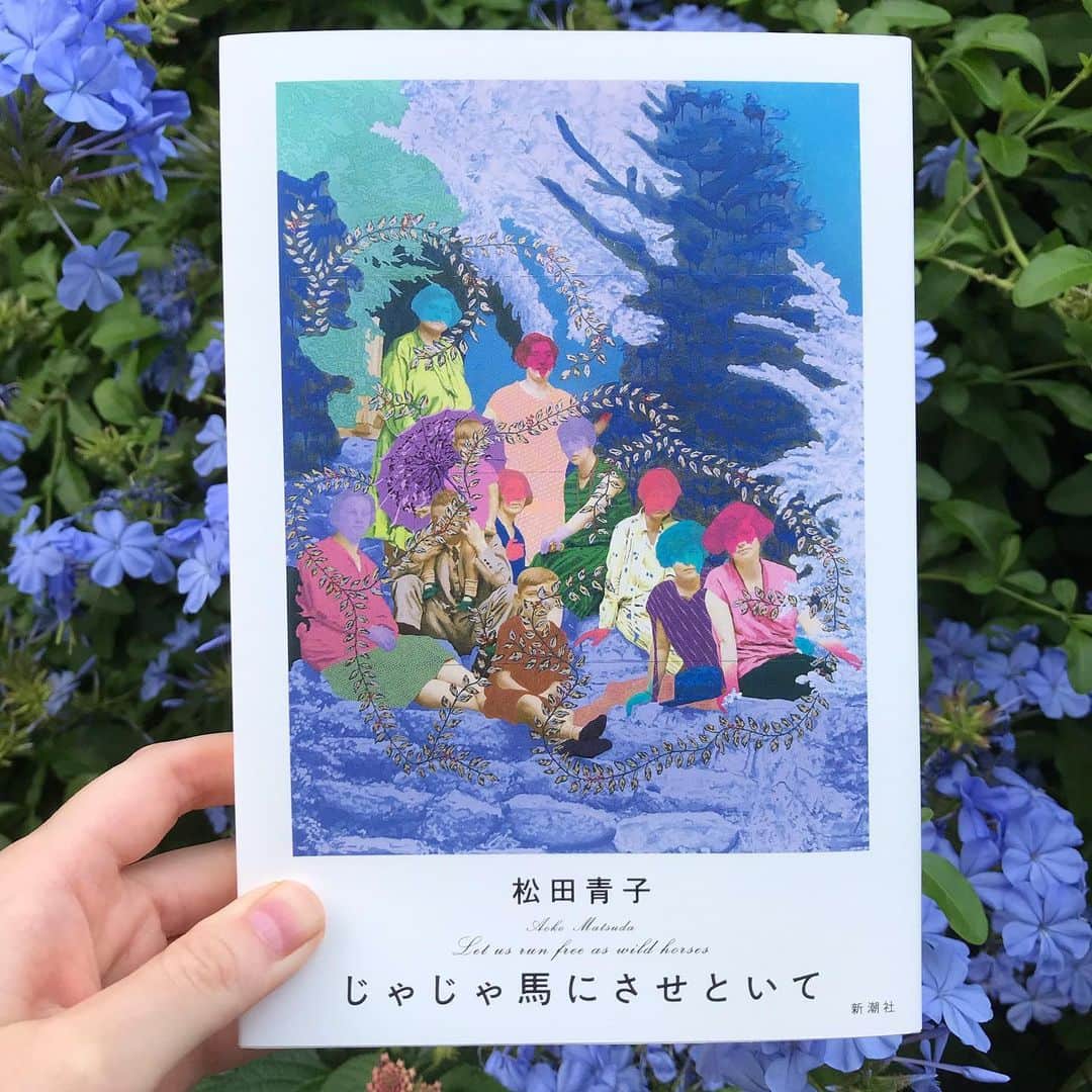 松田青子のインスタグラム：「エル・ジャポンでのエッセイ連載をまとめた『じゃじゃ馬にさせといて』(新潮社刊)、今日発売です。どうぞよろしくお願いします🦄🦋🕸🔮🧚‍♂️」