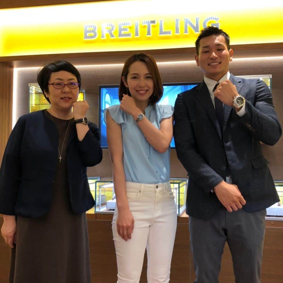 若林翔子のインスタグラム：「* * 今日は先日のパーティーでMCさせて頂いた、HF-AGEの仙台店へ！ 今日はブレイクのロケでお邪魔しました🤣 まさかこんなにすぐみなさんと会えるなんて…最高すぎ❤️ あーーーーー やっぱりブライトリングの時計素敵ーーー😍 いつか、いつか、いつか！！ 頑張ったご褒美に買える日が来ますように😂  来週土曜放送になります🙆‍♀️ * * #HF-AGE #仙台店  #ブライトリング #BREITLING #腕時計  #ミヤテレ #ちょっとブレイクタイム #宮城 #仙台」