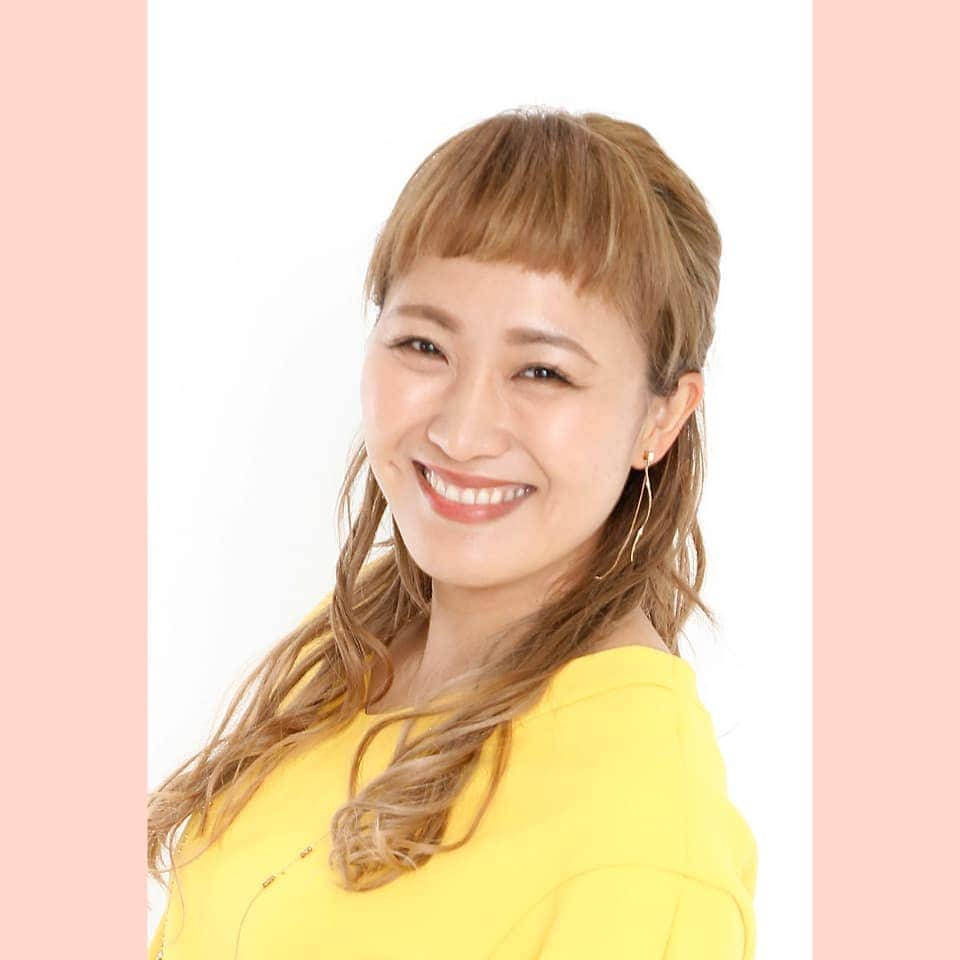 読売テレビ「あさパラ」さんのインスタグラム写真 - (読売テレビ「あさパラ」Instagram)「今週29日(土)ももちろん『あさパラ！』生放送❗ ゲストは…いつも元気いっぱい丸山桂里奈さん‼️ G20大阪サミットはもちろん、今週も色んなニュースご紹介予定です…💦 #ハイヒール #川合俊一 #丸山桂里奈  #和泉修 #藤崎マーケット  #嵩原安三郎 #井上公造 #高岡達之 #平松翔馬  #あさパラ #土曜朝9時25分  #ytv読売テレビ関西地区  #CTV中京テレビ愛知岐阜三重地区  #HTV広島テレビ広島地区」6月27日 23時29分 - asapara_ytv