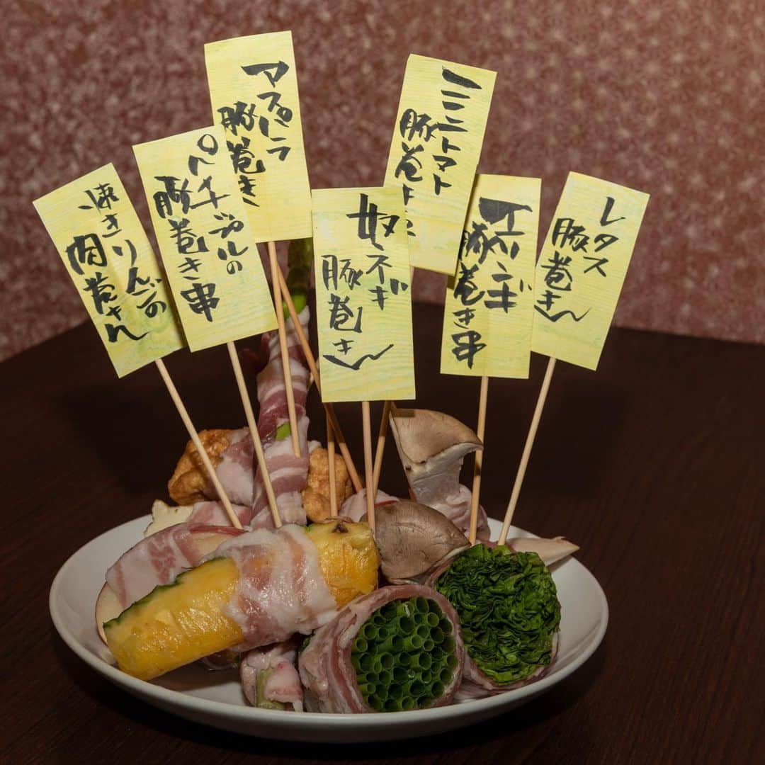 うまかもん九州料理 九州魂天王寺店のグルメインスタ