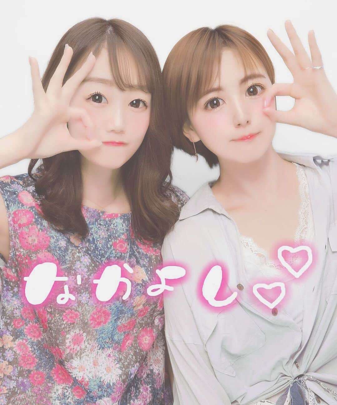 橋本香澄のインスタグラム