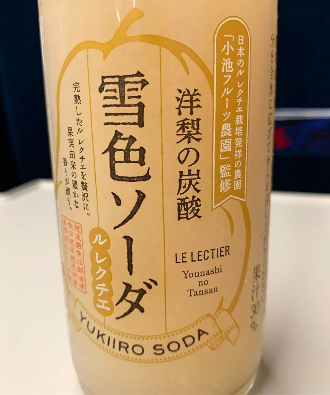 池谷幸雄さんのインスタグラム写真 - (池谷幸雄Instagram)「新潟駅で、見つけました！  美味しそう！！ #新潟 #新潟駅 #新幹線 #雪色ソーダ #ルレクチエ #洋なし #洋梨 #小池フルーツ農園 #ソーダ #ジュース #洋梨の炭酸」6月27日 16時49分 - yukio_iketani