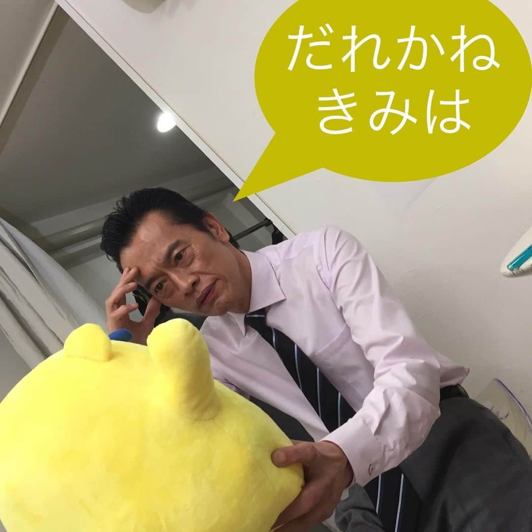 遠藤憲一さんのインスタグラム写真 - (遠藤憲一Instagram)「スタッフです。 新しいドラマの撮影、始まりました。」6月27日 16時51分 - enken.enstower