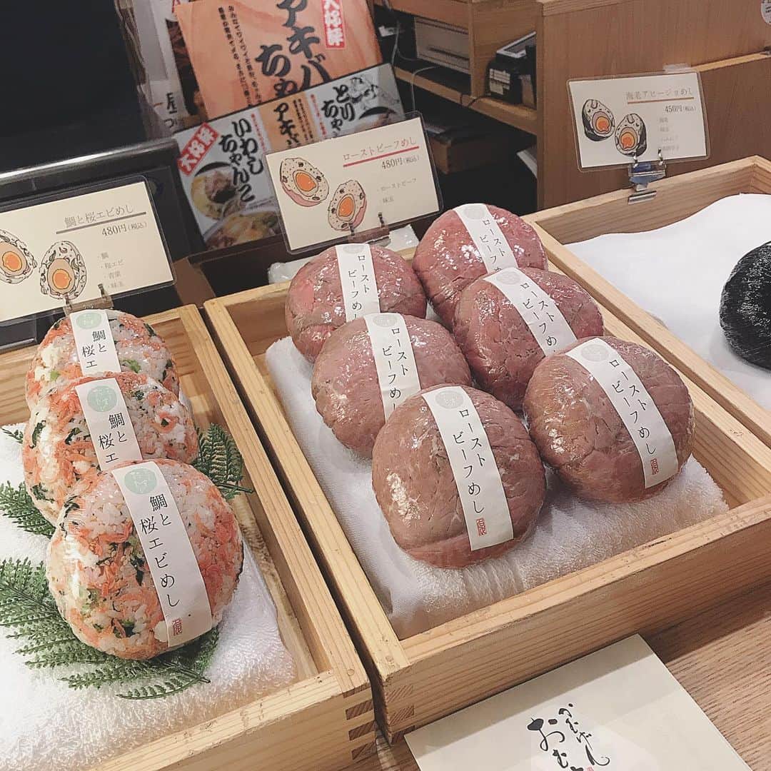 百瀬ひとみのグルメインスタ