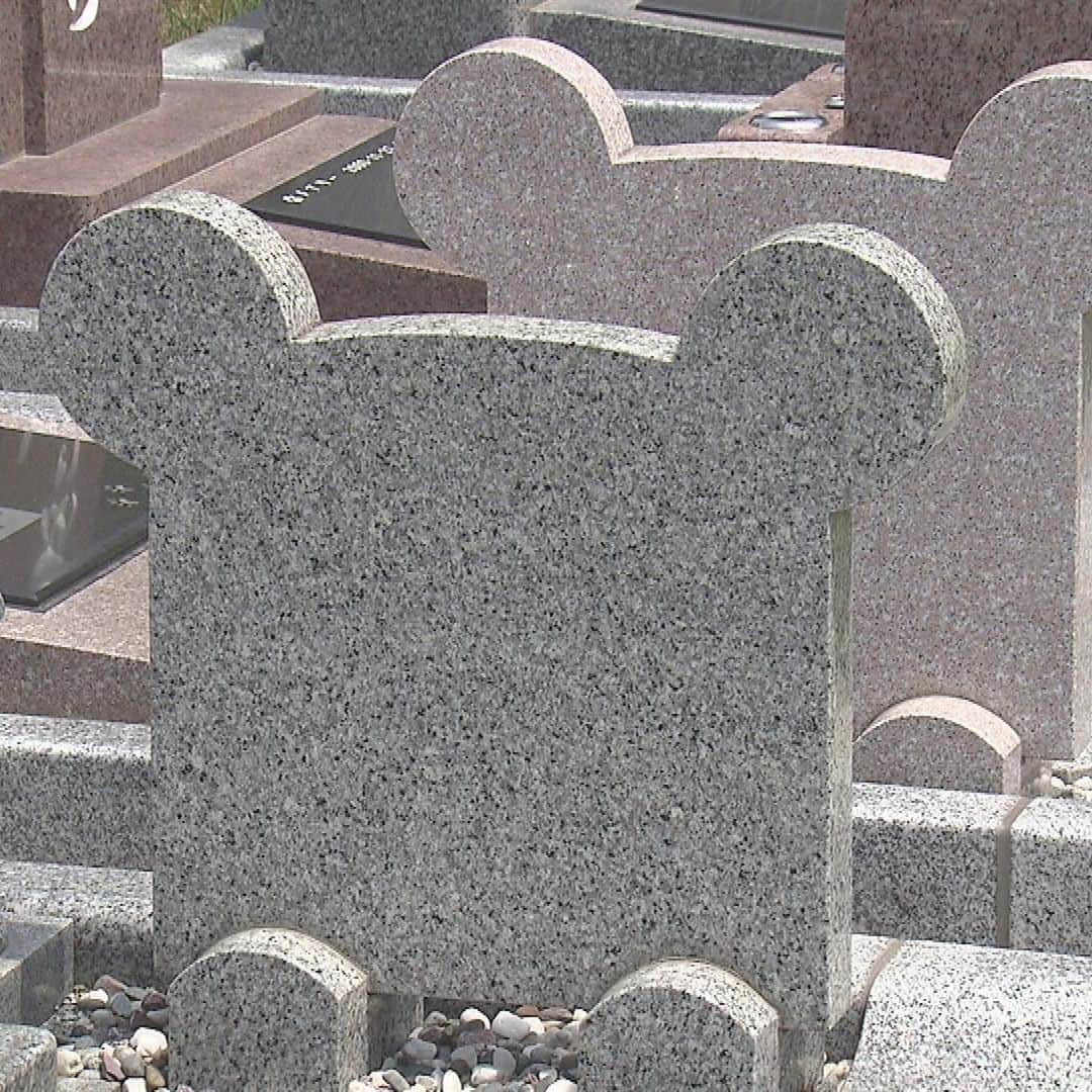 北海道放送「今日ドキッ!」さんのインスタグラム写真 - (北海道放送「今日ドキッ!」Instagram)「愛する #ペット は家族の一員！ #お墓 も一緒に入りたい。 そう考える飼い主が増えています。 しかし、人間と同じ墓にペットの骨を入れるのは一般的ではありません。  どうしたらいいのでしょうか。 #もうひとホリ します。  #今日ドキッ  #HBC  #堀啓知 #アナウンサー  #北海道  #わんこ  #ねこちゃん」6月27日 17時40分 - hbc_kyodoki