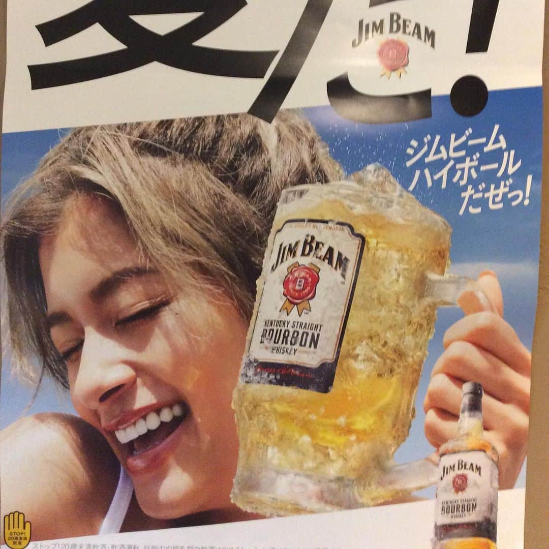 魚舟 のグルメインスタ