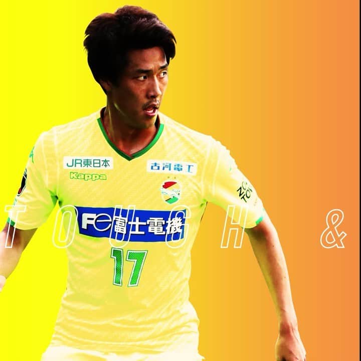 ジェフユナイテッド市原・千葉のインスタグラム：「明治安田生命J2リーグ第20節 FC町田ゼルビア戦 6月29日(土)18:00KICK OFF #jefunited  #ジェフ千葉 #フクダ電子アリーナ #フクアリ #jleague #Jリーグ #ヤックスマッチデー」