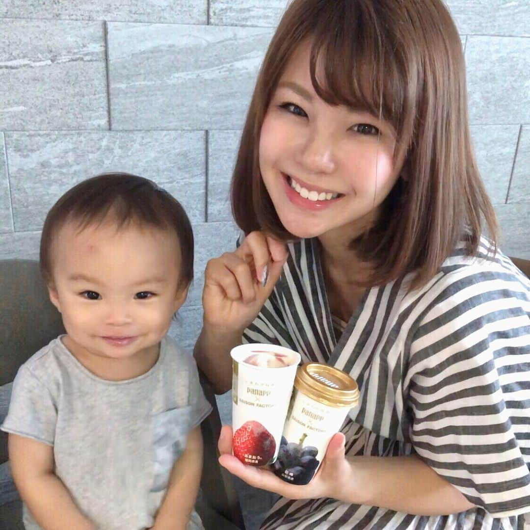 長谷川真美のインスタグラム