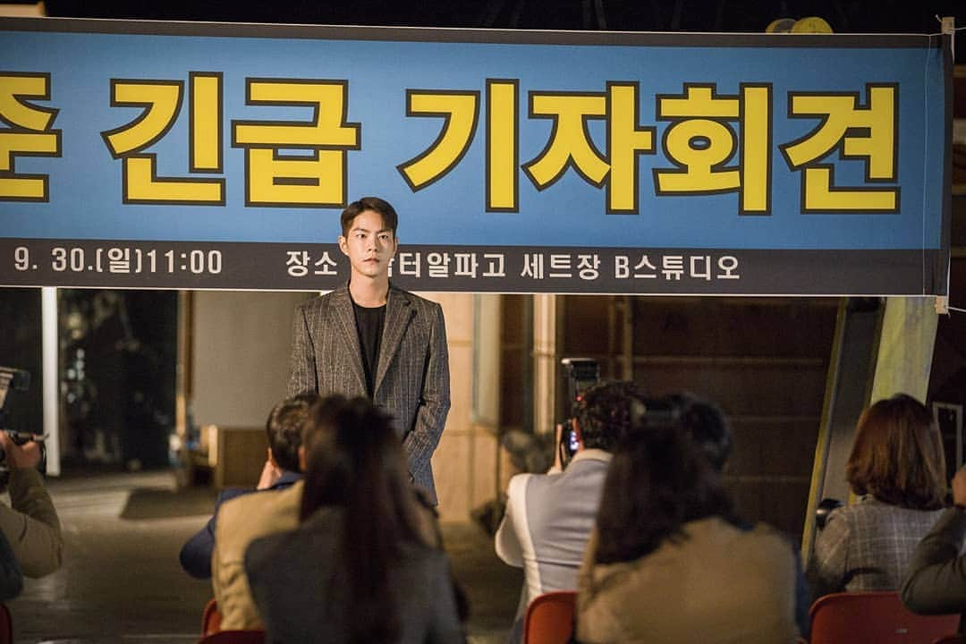 C-JeS エンタテイメントさんのインスタグラム写真 - (C-JeS エンタテイメントInstagram)「#홍종현 갑자기 분위기 기자회견⁉️ . #마왕준 기자들 앞에 선 사연은!! 오늘 밤 10시에 #본방사수 로 확인확인👉🏻 . #SBS #수목드라마 #절대그이 #톱스타 #기자회견 #도대체무슨사연이?! #중대발표 #HongJongHyun #Kdrama #MyAbsoluteBoyfriend #Cjestagram #씨제스타그램」6月27日 18時00分 - cjes.tagram