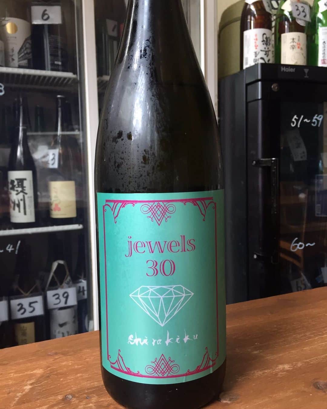 日本酒センター ニューフクシマのグルメインスタ