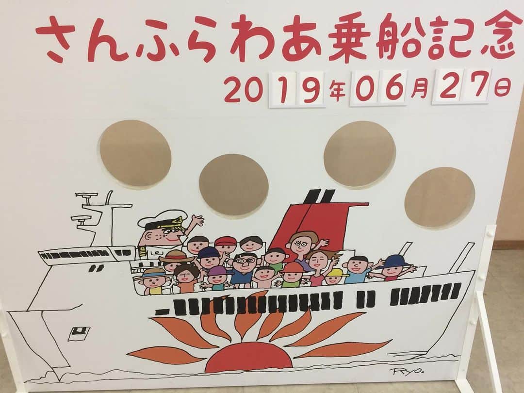 月亭太遊さんのインスタグラム写真 - (月亭太遊Instagram)「‪天候不安でしたが、無事さんふらわあに乗船。スタッフの皆様いつもご苦労様です！‬ #さんふらわあ #サービス満点 #船旅 #フェリー  #japan #OITA #comedy #comedian  #落語」6月27日 18時18分 - taiyuexpo2025