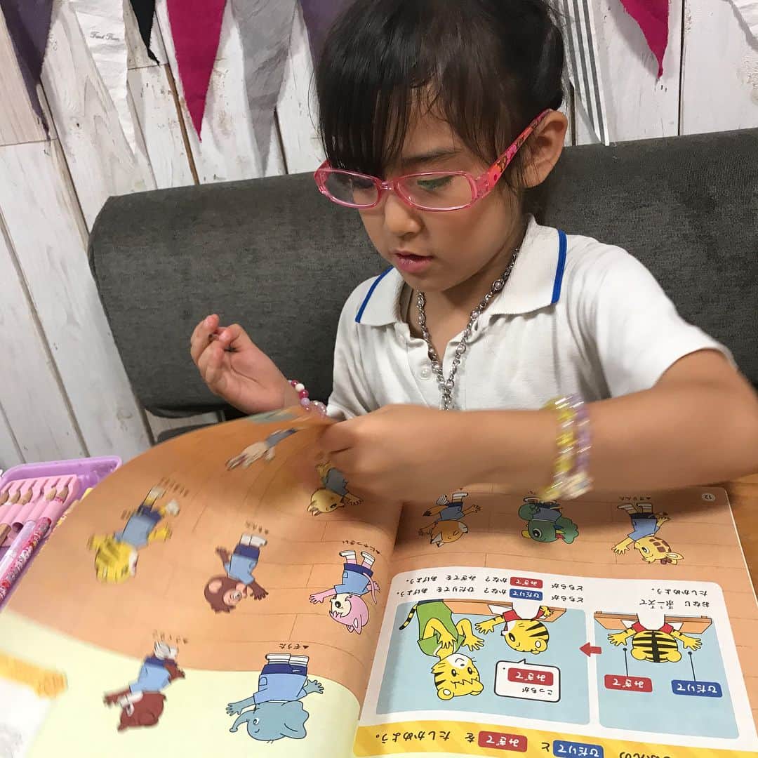 kougeishaのインスタグラム：「おしゃれあちゃぴの登場♪」