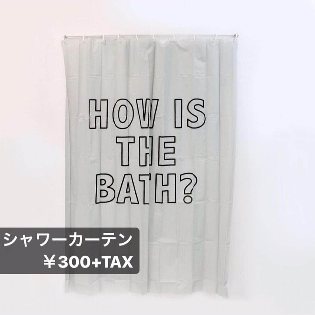 3COINSさんのインスタグラム写真 - (3COINSInstagram)「❋HOW IS THE BATH？❋﻿ ﻿ ◆シャワーカーテン﻿ 各￥300+TAX﻿ ※お取り扱いのない店舗もございます。﻿ お問い合わせは各店舗までお願い致します。﻿ ﻿ ﻿ ありそうでなかったシンプルデザインのシャワーカーテン！﻿ ﻿ あんまり洗ったりするものでもないので、﻿ 汚れなどが気になるアイテムですよね…。﻿ プチプラだから汚れが気になったら気軽に交換出来ちゃう！﻿ 洗い替え用にもオススメですよ♪︎﻿ ﻿ #3COINS #スリーコインズ #スリコ #お風呂 #バスグッズ #シンプル #シャワーカーテン #モノトーン #モノトーンインテリア  #バスタイム #プチプラ」6月27日 18時26分 - 3coins_official