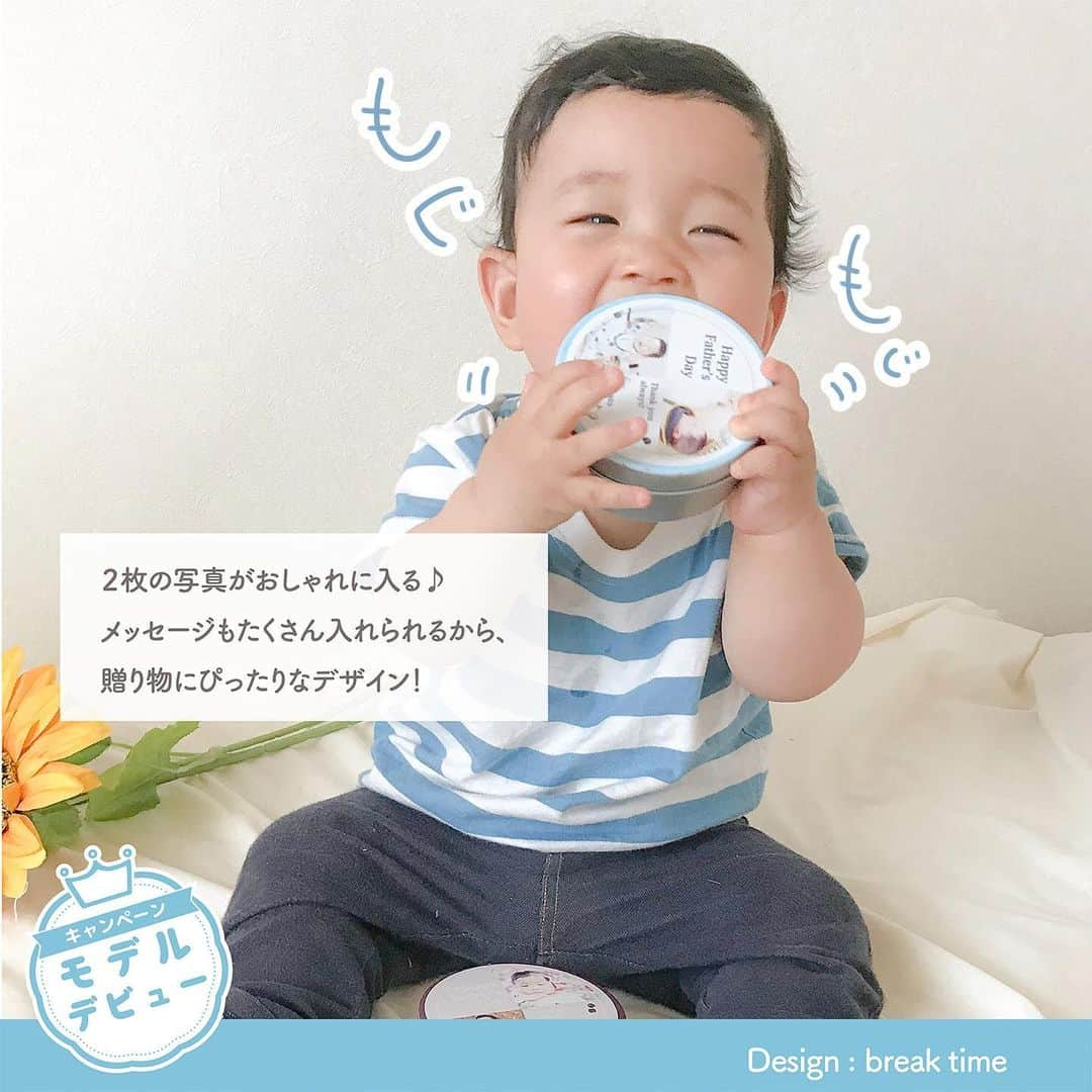 Babyful Storeさんのインスタグラム写真 - (Babyful StoreInstagram)「＼👶🏻📸 ベビフルモデルデビュー👑／ いつも本当にありがとうございます✨✨ #ベビフル . こんにちは🔅ベビフルです！ . . 🎃👻🍬10月に開催しました #ベビフルテアトル次世代スター "わが子が1番🥇可愛さを発信📶" . ハッシュタグをつけて、#テアトルアカデミー のオーディションに参加したら... ベビフルモデルに❗️🌈👶🏻 . たくさんのご応募ありがとうございました✨ . . キャンペーンにご参加いただき、 今回モデルデビューをした みなさんは...👑 . . 🎞@sayu_0115  さん 📺@natsunocame  さん 📸@mahiro3o  さん 📝@yyt._home  さん . . 以上の4名です 👶🏻👑 本当にありがとうございました！ . . . 👶🏻ベビフルショップは たくさんのママさんのご協力により つくられております😢🔅 いつもありがとうございます💓 . . . 【 ベビフルのナイショのお話💭 】 ご参加いただいたすべての方々の プロフィールに、お邪魔しております🙇🏻‍♂️ そのため、お待たせしてしまい申し訳ございません . . これからも各キャンペーンにて、開催予定ですので、 ぜひベビフルモデルへのご応募 心よりお待ちしております🌼🌿 . . . 🙇🏻‍♂️✨今後とも#ベビフル をよろしくお願いいたします . . #男の子ママ #女の子ママ #親バカ部 #親バカ #赤ちゃんのいる生活 #赤ちゃんのいる暮らし #育児 #子育 #癒し #家族 #成長記録 #子育て #赤ちゃん #育児日記 #商品モデル #ベビフルモデル」6月27日 19時04分 - babyful_official