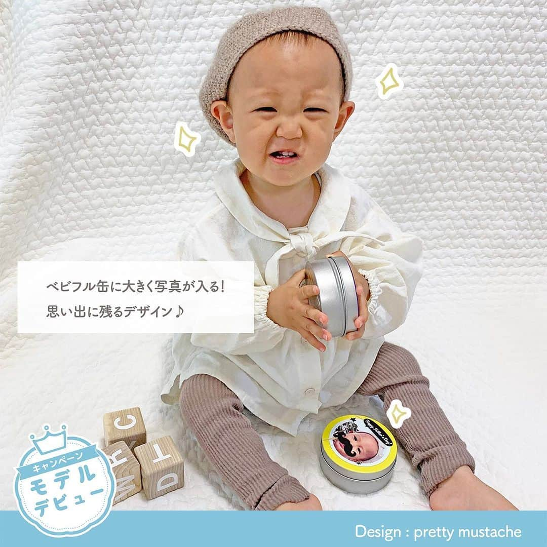 Babyful Storeさんのインスタグラム写真 - (Babyful StoreInstagram)「＼👶🏻📸 ベビフルモデルデビュー👑／ いつも本当にありがとうございます✨✨ #ベビフル . こんにちは🔅ベビフルです！ . . 🎃👻🍬10月に開催しました #ベビフルテアトル次世代スター "わが子が1番🥇可愛さを発信📶" . ハッシュタグをつけて、#テアトルアカデミー のオーディションに参加したら... ベビフルモデルに❗️🌈👶🏻 . たくさんのご応募ありがとうございました✨ . . キャンペーンにご参加いただき、 今回モデルデビューをした みなさんは...👑 . . 🎞@sayu_0115  さん 📺@natsunocame  さん 📸@mahiro3o  さん 📝@yyt._home  さん . . 以上の4名です 👶🏻👑 本当にありがとうございました！ . . . 👶🏻ベビフルショップは たくさんのママさんのご協力により つくられております😢🔅 いつもありがとうございます💓 . . . 【 ベビフルのナイショのお話💭 】 ご参加いただいたすべての方々の プロフィールに、お邪魔しております🙇🏻‍♂️ そのため、お待たせしてしまい申し訳ございません . . これからも各キャンペーンにて、開催予定ですので、 ぜひベビフルモデルへのご応募 心よりお待ちしております🌼🌿 . . . 🙇🏻‍♂️✨今後とも#ベビフル をよろしくお願いいたします . . #男の子ママ #女の子ママ #親バカ部 #親バカ #赤ちゃんのいる生活 #赤ちゃんのいる暮らし #育児 #子育 #癒し #家族 #成長記録 #子育て #赤ちゃん #育児日記 #商品モデル #ベビフルモデル」6月27日 19時04分 - babyful_official