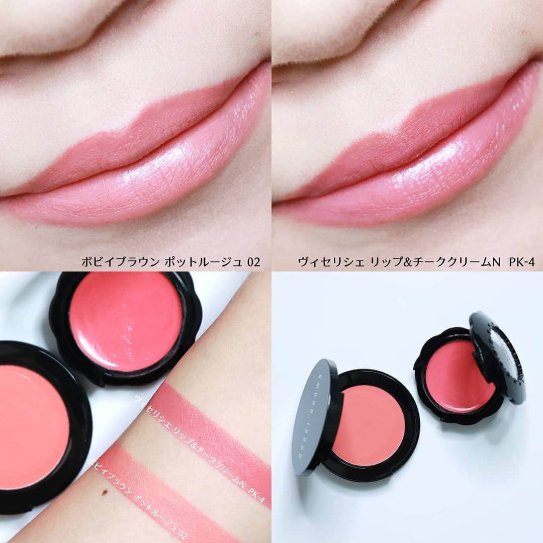 常岡珠希のインスタグラム