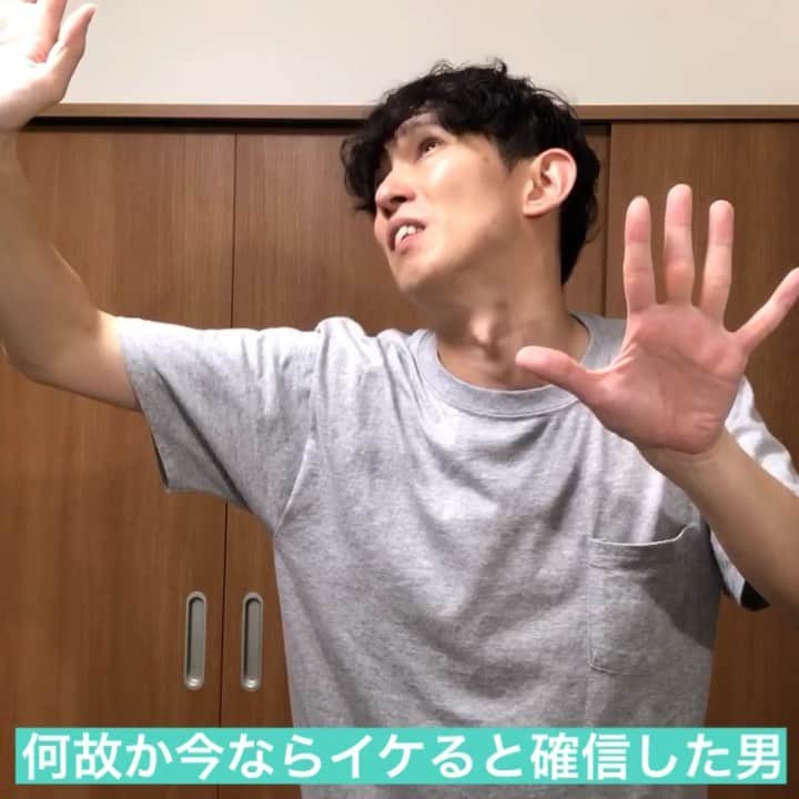 芦沢統人のインスタグラム：「何故か今ならイケると確信した男  #ひとり芝居  #olos #満員電車 #芦沢ムネト #チケット発売中です #定期的にあげてきます」