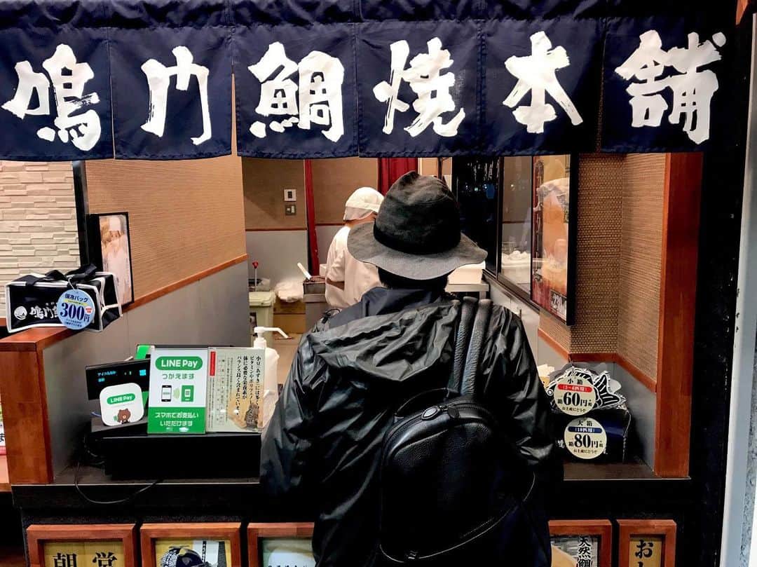 松本隆さんのインスタグラム写真 - (松本隆Instagram)「鯛焼きではなく、小豆モナカアイスにひかれた。」6月27日 19時55分 - takashi_matsumoto_official