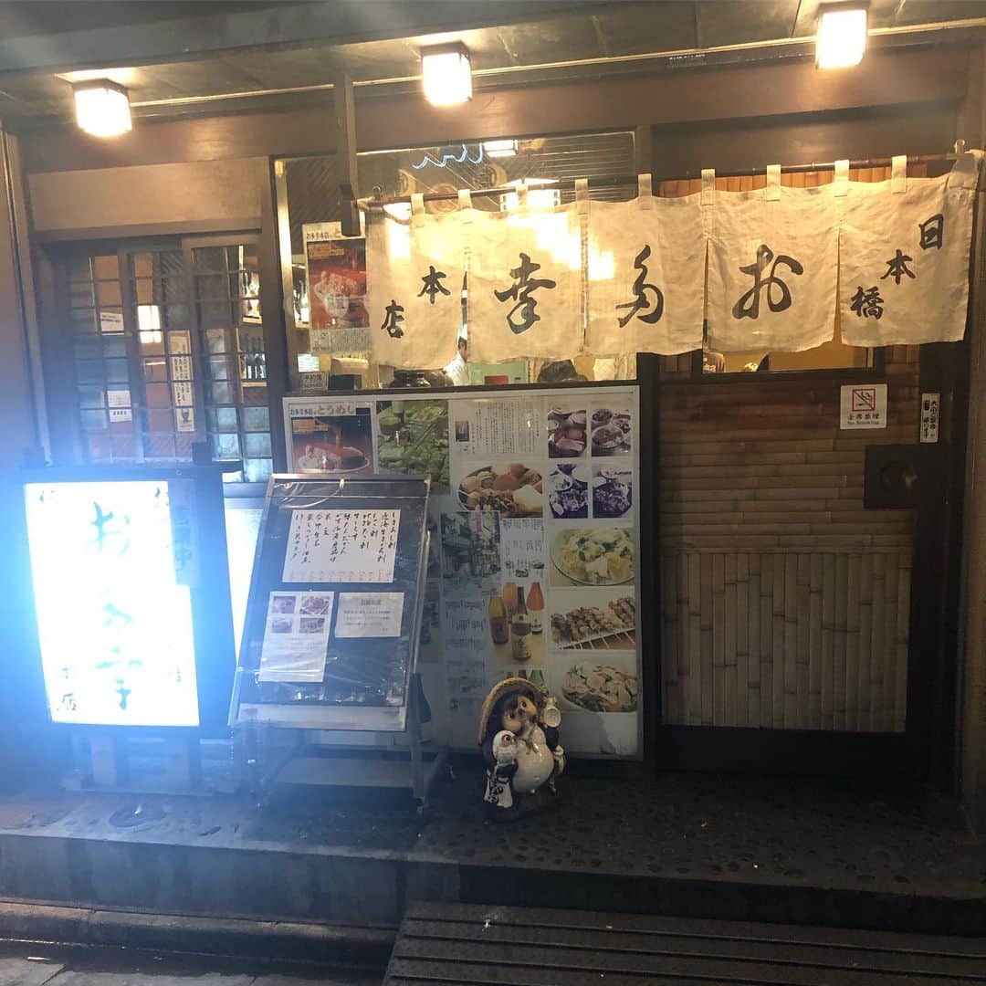 DJ SANCONのグルメインスタ