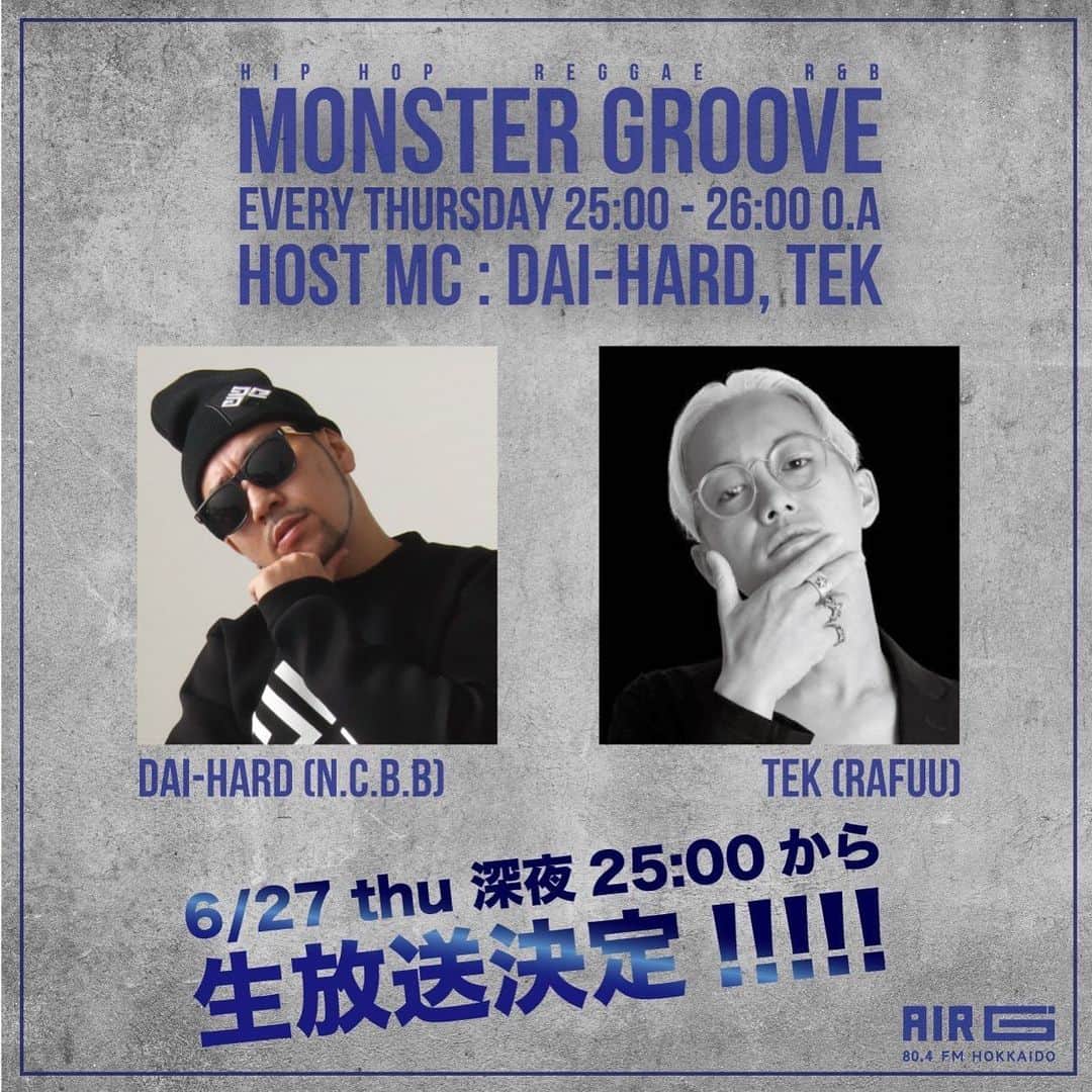 DIG DA GOOD IMCのインスタグラム