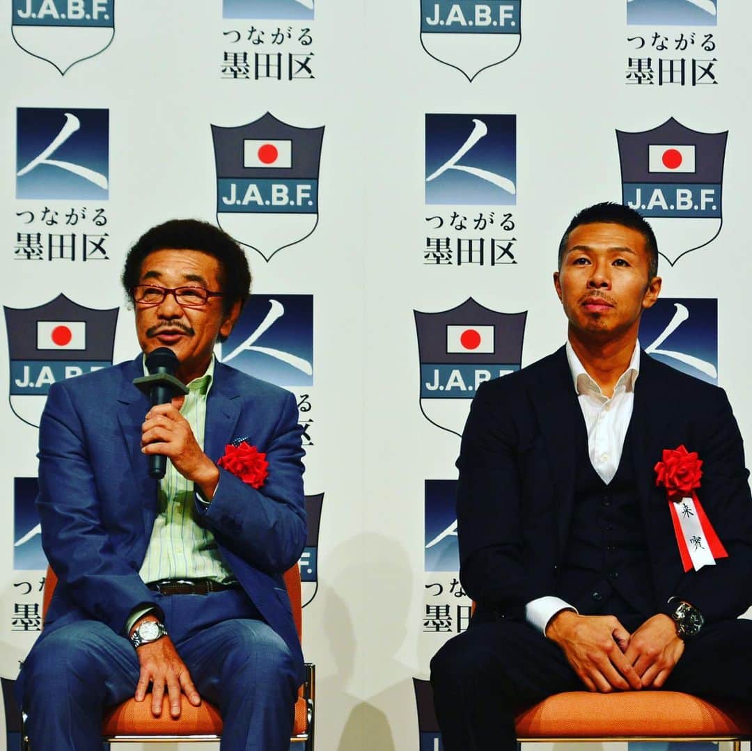墨田区さんのインスタグラム写真 - (墨田区Instagram)「東京オリンピックでのボクシング開催が正式に決定！！ 開催地である墨田区で決起大会を行いました🥊 会場には日本ボクシング連盟をはじめ、現役のトップアマチュア選手、メダリストなどたくさんの方が来てくださいました。  #すみだは国技館でボクシング #ボクシング実施決定 #東京オリンピック　#2020 #2020年　#ボクシング　#パラリンピック　#日本ボクシング連盟　#IOC　#boxing　#国技館 特別ゲストに#具志堅用高 さん　#内山高志 さんが来てくださいました。 #墨田区　 #すみだ　#sumida　#tokyo　#follow　#いいね」6月27日 21時47分 - sumida_official