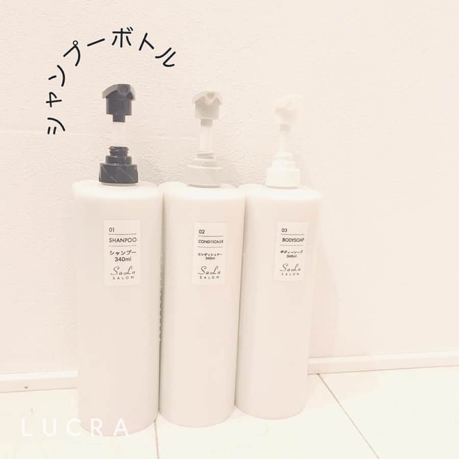 LUCRA（ルクラ）のインスタグラム