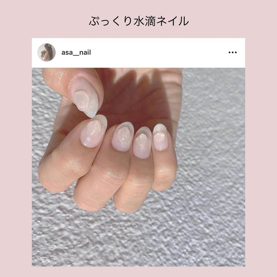 bis_web bis [ビス] さんのインスタグラム写真 - (bis_web bis [ビス] Instagram)「June 27, Thursday﻿ ﻿ 💅🏻﻿ ﻿ ﻿ SUMMER nail 💕﻿ ﻿ みんなの夏のネイルは？﻿ ﻿ ぷくっと感がたまらないジェルネイル派が急増中！﻿ 夏休みだけチャレンジする方も多いのでは？﻿ ﻿ トレンドのネイルデザインで﻿ この夏を楽しんで！﻿ ﻿ ﻿ #nail #nailstagram #naildesign #うねうねネイル #ネイル #ぷっくりネイル #水滴ネイル #オーロラネイル #ミラーネイル #針金ネイル #ワイヤーネイル #乳白色ネイル #ホログラムネイル #ジェルネイル #ジェルネイルデザイン #セルフジェルネイル #トレンド #instalove #💅🏻 #ワンカラーネイル #フレンチネイル #バイカラーネイル #ハーフネイル」6月27日 22時18分 - bis_web