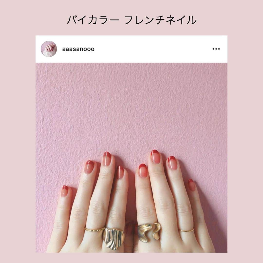 bis_web bis [ビス] さんのインスタグラム写真 - (bis_web bis [ビス] Instagram)「June 27, Thursday﻿ ﻿ 💅🏻﻿ ﻿ ﻿ SUMMER nail 💕﻿ ﻿ みんなの夏のネイルは？﻿ ﻿ ぷくっと感がたまらないジェルネイル派が急増中！﻿ 夏休みだけチャレンジする方も多いのでは？﻿ ﻿ トレンドのネイルデザインで﻿ この夏を楽しんで！﻿ ﻿ ﻿ #nail #nailstagram #naildesign #うねうねネイル #ネイル #ぷっくりネイル #水滴ネイル #オーロラネイル #ミラーネイル #針金ネイル #ワイヤーネイル #乳白色ネイル #ホログラムネイル #ジェルネイル #ジェルネイルデザイン #セルフジェルネイル #トレンド #instalove #💅🏻 #ワンカラーネイル #フレンチネイル #バイカラーネイル #ハーフネイル」6月27日 22時18分 - bis_web