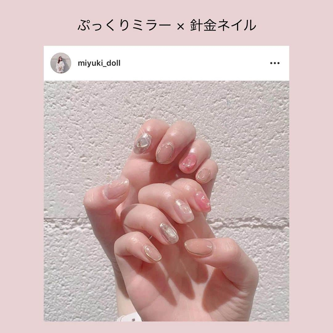 bis_web bis [ビス] さんのインスタグラム写真 - (bis_web bis [ビス] Instagram)「June 27, Thursday﻿ ﻿ 💅🏻﻿ ﻿ ﻿ SUMMER nail 💕﻿ ﻿ みんなの夏のネイルは？﻿ ﻿ ぷくっと感がたまらないジェルネイル派が急増中！﻿ 夏休みだけチャレンジする方も多いのでは？﻿ ﻿ トレンドのネイルデザインで﻿ この夏を楽しんで！﻿ ﻿ ﻿ #nail #nailstagram #naildesign #うねうねネイル #ネイル #ぷっくりネイル #水滴ネイル #オーロラネイル #ミラーネイル #針金ネイル #ワイヤーネイル #乳白色ネイル #ホログラムネイル #ジェルネイル #ジェルネイルデザイン #セルフジェルネイル #トレンド #instalove #💅🏻 #ワンカラーネイル #フレンチネイル #バイカラーネイル #ハーフネイル」6月27日 22時18分 - bis_web