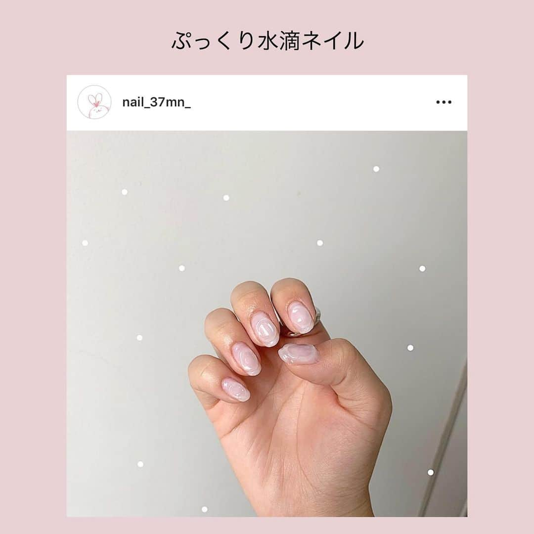 bis_web bis [ビス] さんのインスタグラム写真 - (bis_web bis [ビス] Instagram)「June 27, Thursday﻿ ﻿ 💅🏻﻿ ﻿ ﻿ SUMMER nail 💕﻿ ﻿ みんなの夏のネイルは？﻿ ﻿ ぷくっと感がたまらないジェルネイル派が急増中！﻿ 夏休みだけチャレンジする方も多いのでは？﻿ ﻿ トレンドのネイルデザインで﻿ この夏を楽しんで！﻿ ﻿ ﻿ #nail #nailstagram #naildesign #うねうねネイル #ネイル #ぷっくりネイル #水滴ネイル #オーロラネイル #ミラーネイル #針金ネイル #ワイヤーネイル #乳白色ネイル #ホログラムネイル #ジェルネイル #ジェルネイルデザイン #セルフジェルネイル #トレンド #instalove #💅🏻 #ワンカラーネイル #フレンチネイル #バイカラーネイル #ハーフネイル」6月27日 22時18分 - bis_web