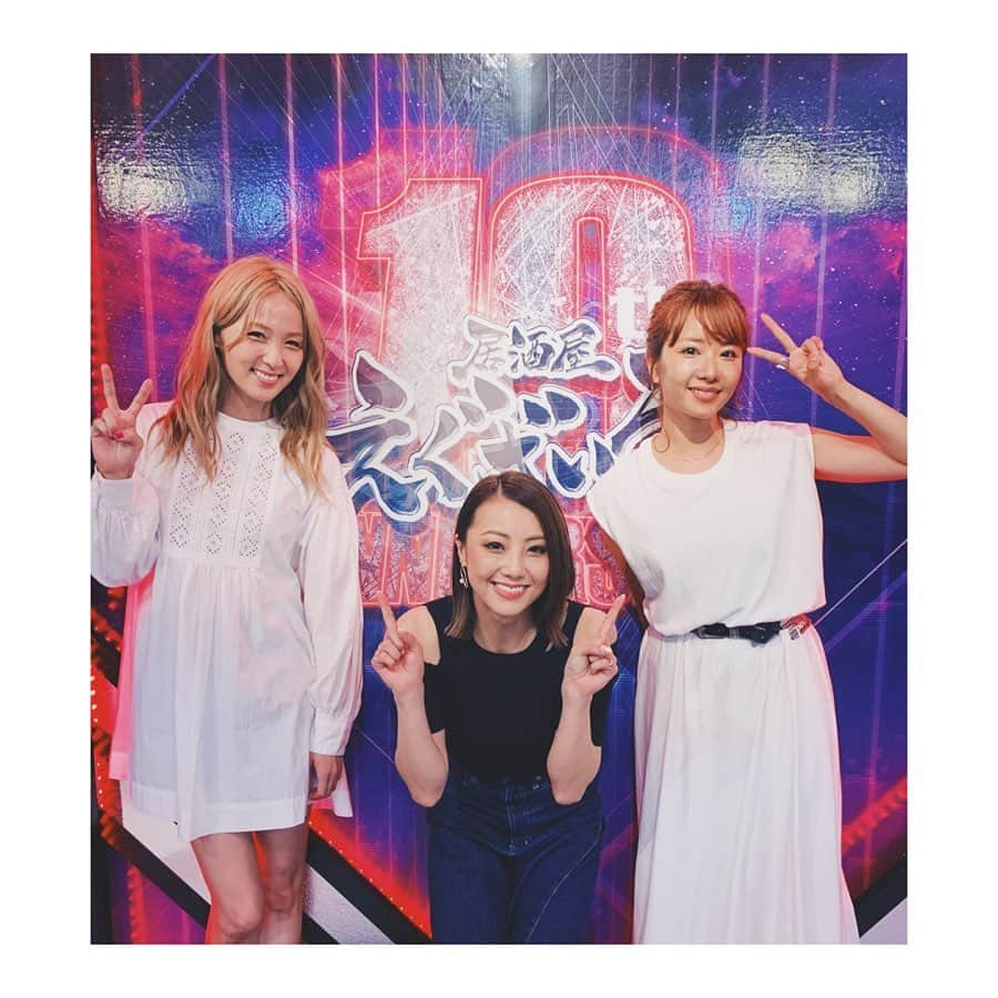 Shizukaさんのインスタグラム写真 - (ShizukaInstagram)「✴︎✴︎✴︎ 居酒屋えぐざいる 10th Anniversary Dreamで登壇🧡❤️💙 . 小雨の中 Dreamの自由なtalkに お付き合いくださり ありがとうございました😄 . 6/29(土)OPENなので 是非、夏の思い出を いっぱい作ってくださいね✨ - #Dream #居酒屋えぐざいる #10thAnniversary #プレオープン #久々の三人 #やっぱ安定と安心感 #わちゃわちゃできて嬉しかった」6月27日 22時22分 - shizuka_dream06