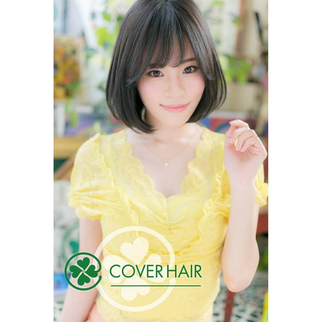 浦和の美容室、美容院｜COVER HAIRカバーヘアーさんのインスタグラム写真 - (浦和の美容室、美容院｜COVER HAIRカバーヘアーInstagram)「『愛され★黒髪＆前下がり★モテストレート』 ・ カバーヘアー COVER HAIR bliss 大宮西口店 ・ 大宮駅西口徒歩30秒 埼玉県さいたま市大宮区桜木町2-2-12 藤沢ビル3F TEL:048-783-2486 ・ http://www.cover-s.jp/oomiya/ ・ Styling coverhair group COVER HAIR bliss 大宮西口店 鈴木 雅彦 @suzu.cover ・ Produce by Tanimoto kazunori @lupin_1969 @kazu_tanimoto ・ 大宮・浦和を中心に #美容室 #美容院 を10店舗展開するカバーヘアー ・ 大宮の美容院・美容室なら #大宮美容室bliss大宮西口店 #大宮美容院bliss大宮西口店 ・ 私たちは #ヘアスタイル を通してお客様の毎日の幸せを【COVER】する存在でありたい。 ・ あなたの好みに合わせてスタイルを選べる #ヘアカタ ・ #ミディアム から #ロング までOK！ #ゆるふわパーマ がかわいい♪ ・ やっぱり #ボブ がかわいい♪ #ボブヘアスタイル ☺ ・ 外国人風♪ランダム #ふんわりカール で大人可愛い #ショートヘア ☺ ・ #カット はお客様のライフスタイルに合わせた再現性の高いデザインを大切にしています☺✂ ・ #ゆるふわ感 #リッジ感 #ボリューム感 など、様々な質感の #パーマ が選べます☺ ・ 乾かすだけで“簡単にキマル”“パサつき知らず”“驚きの艶”を叶える #デジタルパーマ ☺ ・ #縮毛矯正 でトリートメントみたいな #ストレート を実現☺ ・ #アプリエカラー でダブルカラーをしなくても外国人のような透明感のある髪の毛が手に入ります☺ #アプリエ ・ #アディクシーカラー はこのカラーでしか出せない色味をたっぷり存分に味わうことができます☺ #アディクシー ・ #美容室求人 #美容院求人 一緒に働ける仲間を募集しています☺ ・ #美容師募集 社保完備で高待遇。人気サロンなので新規のお客様も多数来店☺ ・ #スタイリスト募集 「このサロンのスタッフでよかった！」周りに自慢したくなる環境です☺ ・ #アシスタント募集 成長する自分を楽しみながら、がんばれる。自分のサロンが大好きになる☺ ・ クーポンはこちら⇒http://www.cover-s.jp/oomiya/campaign/」6月27日 22時27分 - coverhair