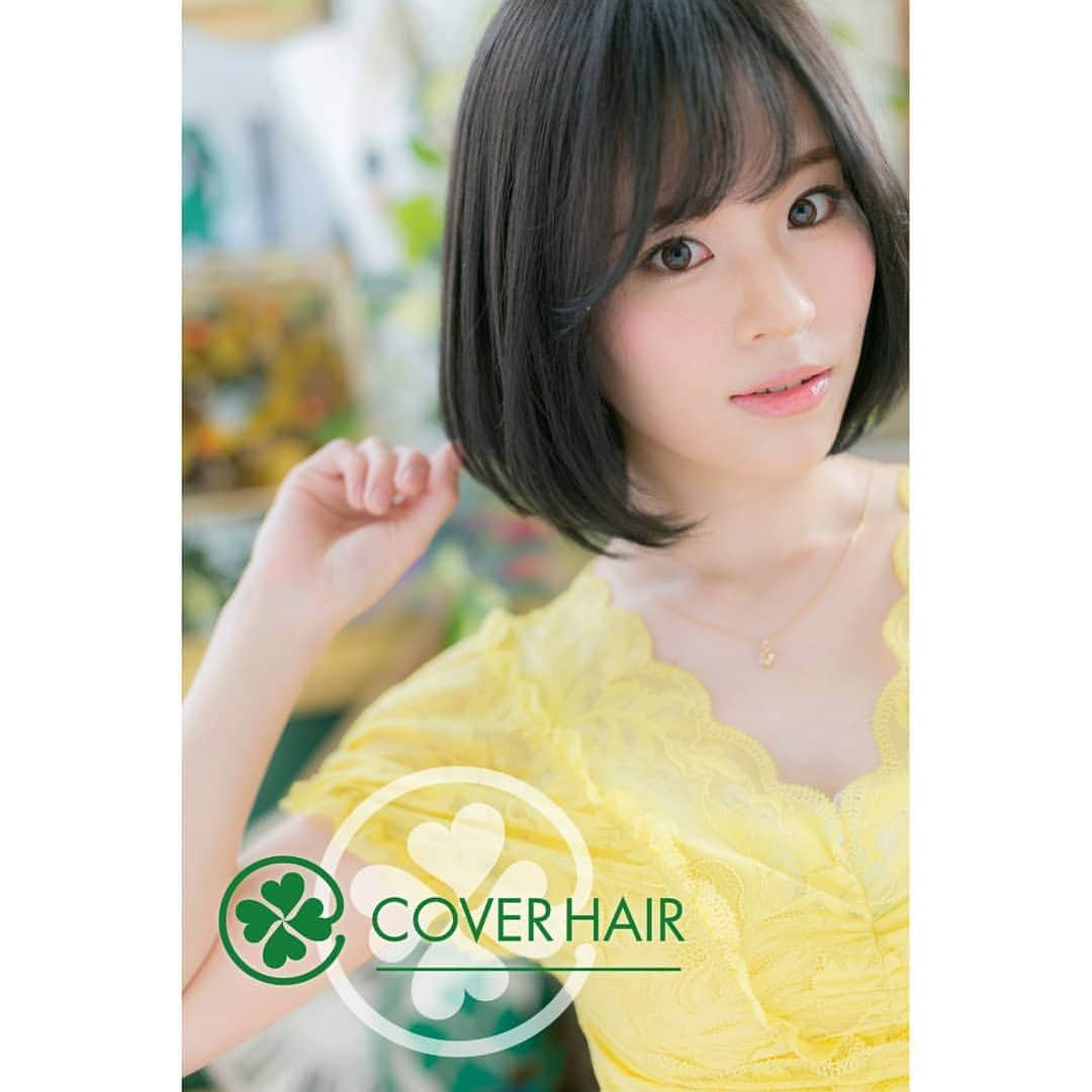 浦和の美容室、美容院｜COVER HAIRカバーヘアーのインスタグラム