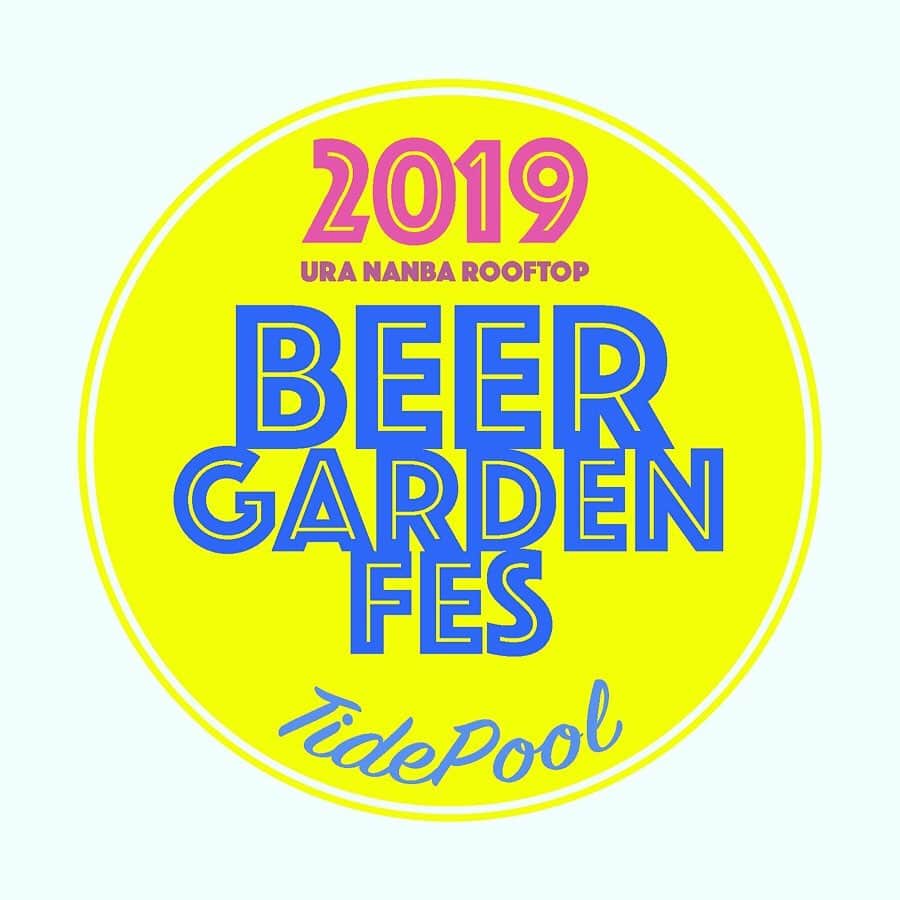 奇妙礼太郎のグルメインスタ