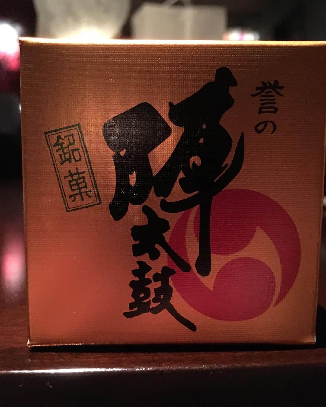 福山理子さんのインスタグラム写真 - (福山理子Instagram)「ごちそうさまでした。 フライも１年に数回 #コロッケパーティ #水羊羹」6月28日 0時56分 - rikofukuyama