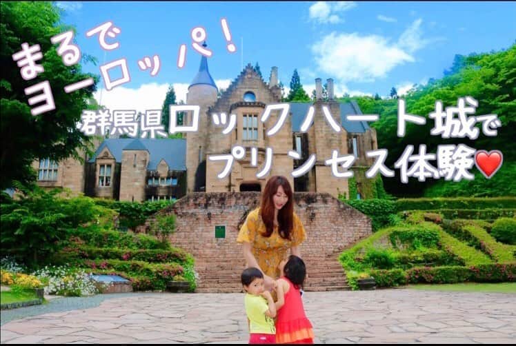 歩りえこのグルメインスタ