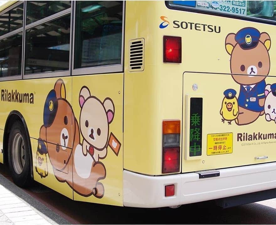 Rilakkuma US（リラックマ）さんのインスタグラム写真 - (Rilakkuma US（リラックマ）Instagram)「This adorable Rilakkuma bus in Japan is the best and cutest way to travel! Who else would like a ride on this cute beep beep? Pic by @oursblanc._.xx! . . . #rilakkumaUs #rilakkuma #sanx #kawaii #japan #bus #リラックマ #サンエックス」6月28日 3時57分 - rilakkumaus