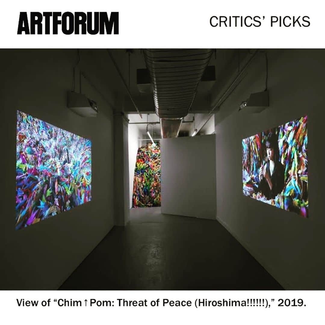 エリイ のインスタグラム：「ニューヨークで展覧会中の個展がARTFORUMの記事になりました。 私はニューヨーク行けないけどね！ 一生で一回も行ったことない。  #Repost @art_in_general ・・・ Thank you @artforum for including Art in General’s current exhibitions as Critics’ Picks! Come by and see for yourself, Chim Pom and Don’t Follow The Wind will be up through July 13th. Read the Artforum review via link in bio.」