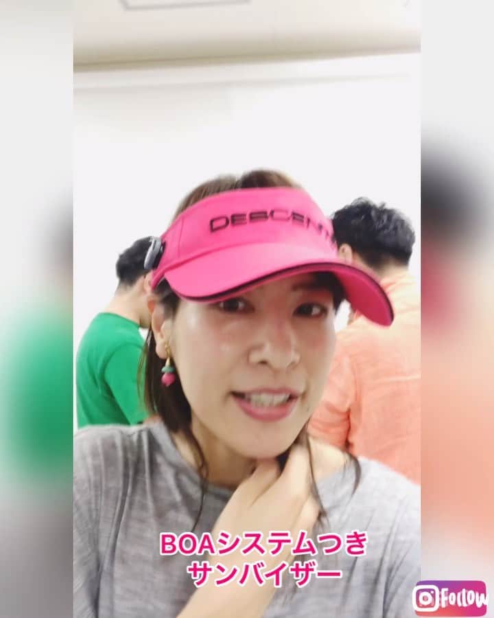 のインスタグラム：「キュルキュル代表 @yumyum0423 です😊サンバイザーにBOAがついたと聞き😳、便利なのかメンズスタッフと試してみました！笑 ブランドは、#デサントゴルフ です ・ 結論→ 動画を見てほしい！ フィット感がよく 髪の毛をあれこれしたい女子的にも これは普及する予感😋✨ ・ ・ レディースは @curucuru_golf で メンズは @spinish_golf で扱ってます😉💕 ・ ・ #動画撮るならちゃんとお化粧しよ私w ・ ・ ・ #ゴルフコーデ #ゴルフ好き #ゴルフ女子 #サンバイザー #boaシステム  #ゴルフファッション #ゴルフウェア #curucuru #ゴルフばか #ゴルフ好き #ゴルフ上手くなりたい #ゴルフ初心者 #골프중독 #골프 #ゴルフ三昧 #サンバイザー」