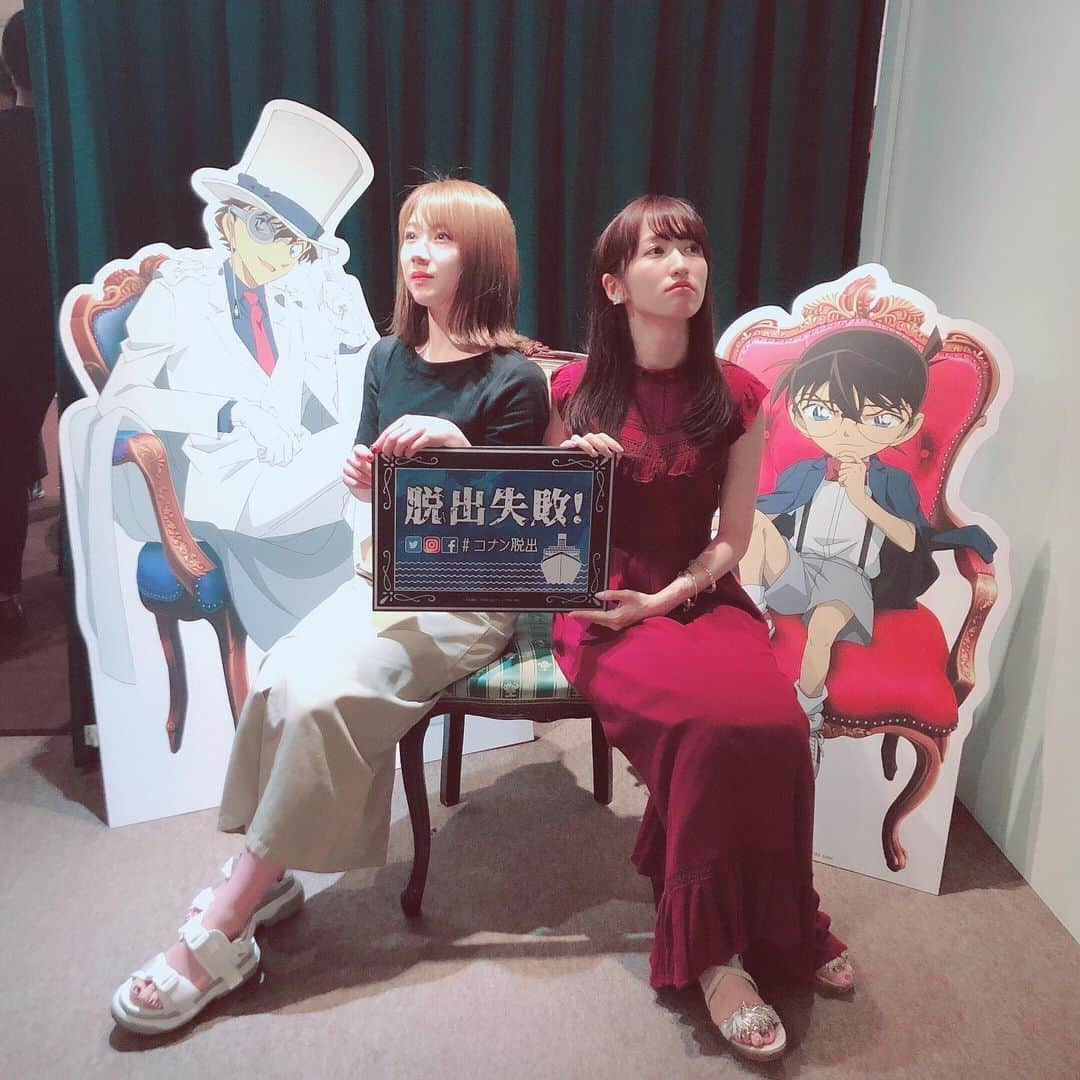 山木梨沙さんのインスタグラム写真 - (山木梨沙Instagram)「リアル脱出ゲーム×名探偵コナン 「紺青の美術館からの脱出」の先行体験会にお邪魔してきました！  解けど解けどやってくる謎…謎好きにはたまらない公演だったぁあああ  本日より開催です、ぜひ！  #morningmusume19  #石田亜佑美  #country_girls #山木梨沙 #コナン脱出 #まーた山木と石田が遊んだってよ」6月28日 17時48分 - risa_yamaki.official