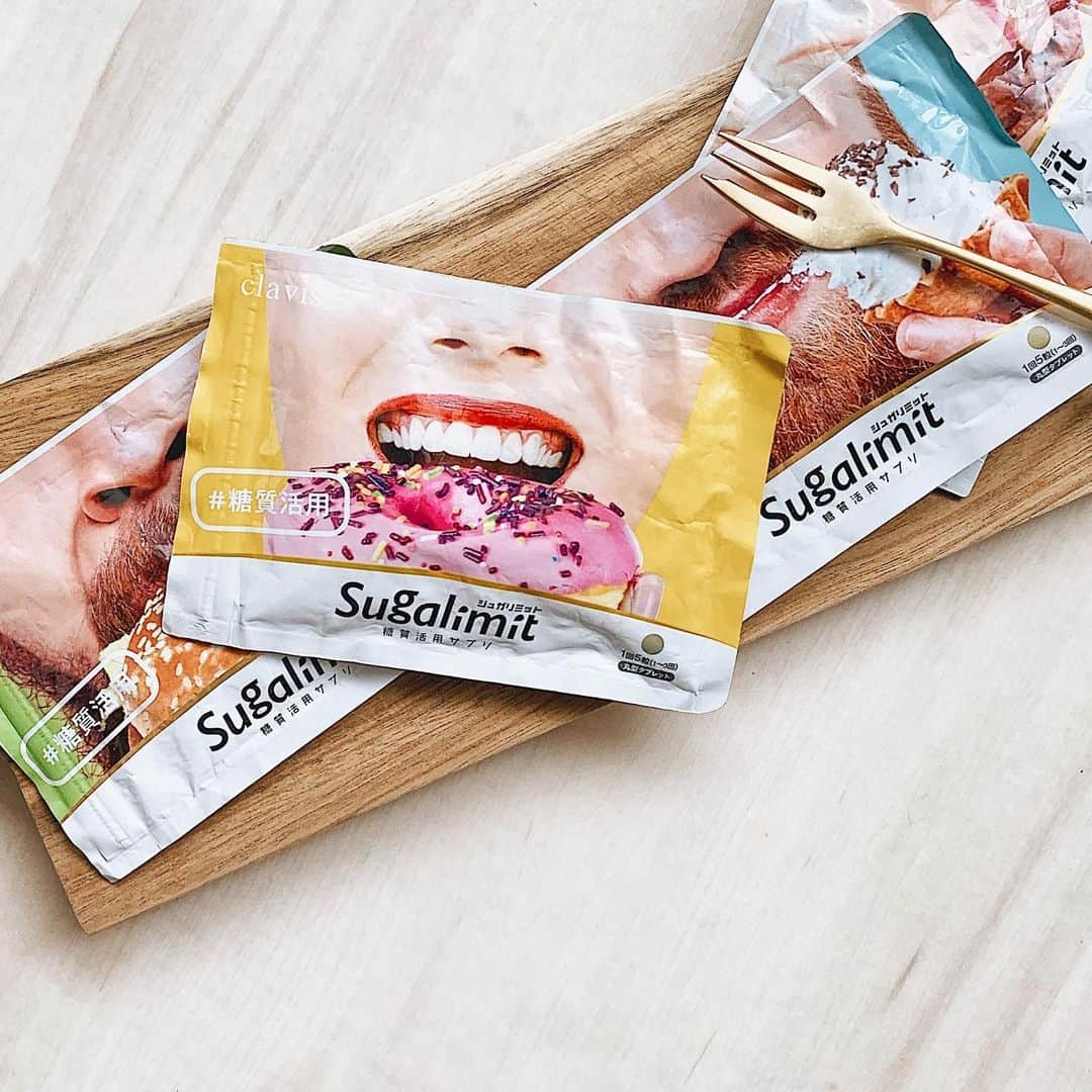 sugalimit (シュガリミット)のインスタグラム：「sugalimit🌿﻿⠀ ・⁣﻿⠀ 毎日の暮らしに取り入れて、簡単に習慣化できるダイエット！﻿⠀ シュガリミットで糖質活用を始めてみませんか？✨﻿⠀ ・⁣﻿⠀ #sugalimit #dietsupplements #sweets #beauty #diet #healthy #シュガリミット #痩せたいけど食べたい #ダイエット #ダイエットサプリ #自分磨き #新習慣 #我慢しないダイエット #糖質活用 #痩せホルモン #女子の味方 #理想体型 #ダイエット部 #ハイカロリー  #炭水化物  #糖質 #カロリー #女子力向上  #置き画  #置き画くら部 #ダイエット記録 #ダイエット方法 #ダイエット垢」
